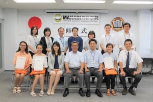 短期課程　結業禮 （長野校）
